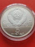 Rosja 10 Rubli Olimpiada Moskwa 1978 r