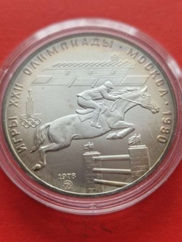 Rosja 10 Rubli Olimpiada Moskwa 1978 r