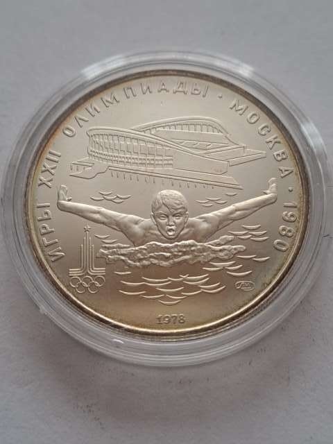 Rosja 5 Rubli Olimpiada Moskwa 1978 r