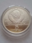 Rosja 5 Rubli Olimpiada Moskwa 1978 r