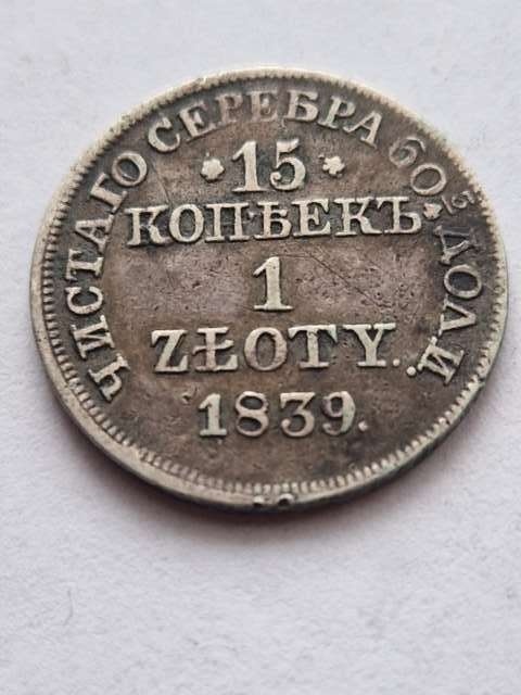 Polska/Rosja 15 kopiejek = 1 złoty 1839 r MW