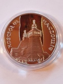 20 zł Kosciół w Haczowie 2006 r