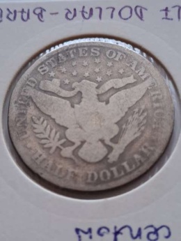 USA 1/2 Dollara Barber 1898 r