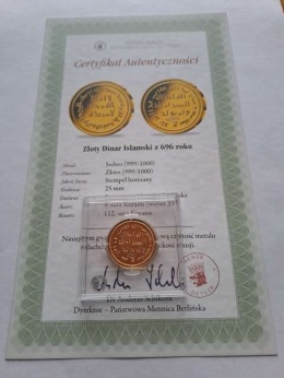 Replika Złoty Dinar Islamski 696 r