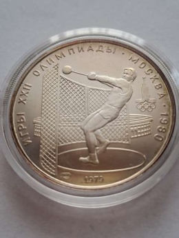 Rosja 5 Rubli Olimpiada Moskwa 1979 r