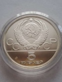 Rosja 5 Rubli Olimpiada Moskwa 1979 r