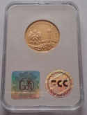 200 zł Jeździec Piastowski 2006 r GCN PR 70
