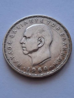 Grecja 20 Drachm 1960 r