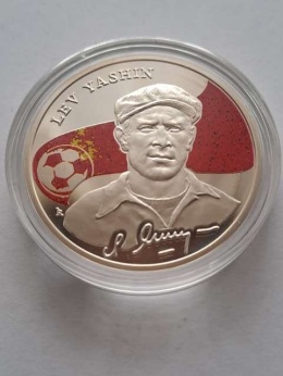 Armenia 100 Dram Lev Yashin 2008 r