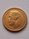 Rosja 5 Rubli Mikołaj II 1897 r