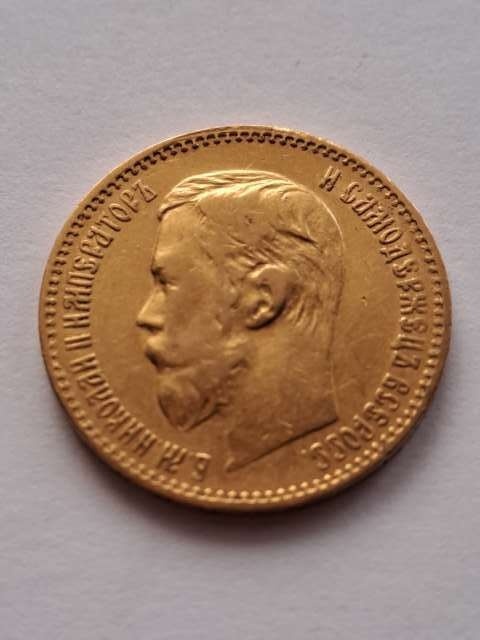 Rosja 5 Rubli Mikołaj II 1897 r
