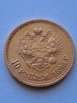 Rosja 10 Rubli Mikołaj II 1898 r rzadszy