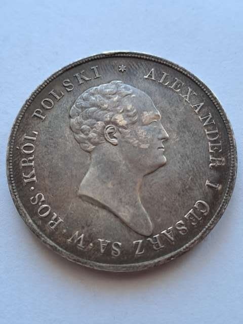 Królestwo Polskie 10 złotych Aleksander I 1823 r rzadki