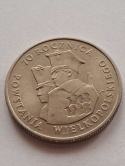 100 zł Powstanie Wielkopolskie 1988 r