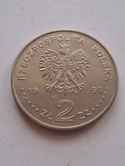2 zł Atlanta - Ateny 1995 r