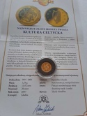 Irlandia 20 euro Kultura Celtycka 2007 r