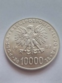 10 000 zł Jan Paweł II 1987 r