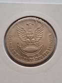 10 zł XXV LWP 1968 r