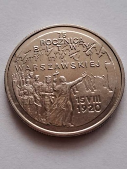 2 zł Bitwa Warszawska 1995 r