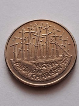 2 zł Katyń 1995 r