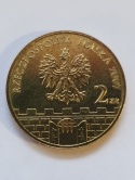 2 zł Miasta Historyczne - Łomża 2007 r