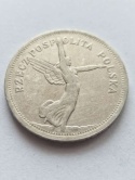 5 zł Nike 1928 rok bez znaku