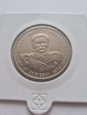 50 zł Jan III Sobieski 1983 r