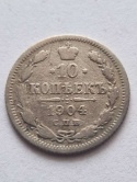 Rosja 10 Kopiejek Mikołaj II 1904 r