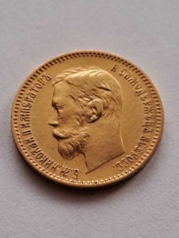 Rosja 5 Rubli Mikołaj II 1900 r