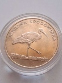 100 zł Ochrona Środowiska Bocian 1982 r