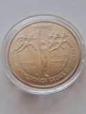 2 zł Atlanta - Ateny 1995 r