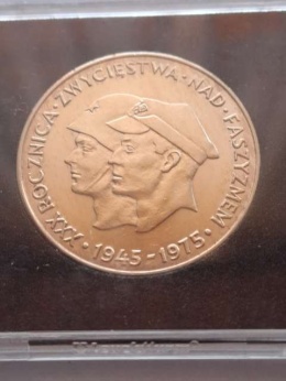 200 zł Faszyzm 1975 r