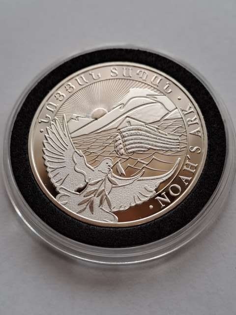Armenia 500 Dram Arka 2025 r