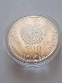 Armenia 500 Dram Arka 2025 r