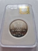 10 zł Stanisław Leszczyński Półpostać 2003 r