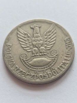 10 zł XXV LWP 1968 r
