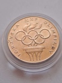 200 zł Olimpiada 1976 r