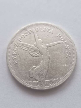 5 zł Nike 1928 rok bez znaku