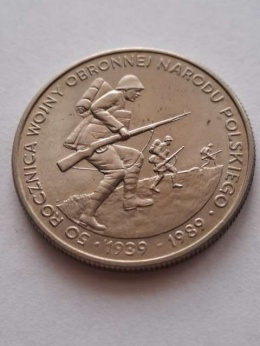 500 zł 50 Rocznica Wojny Obronnej 1989 r