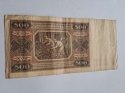 Banknot 500 zł 1948 r seria AU