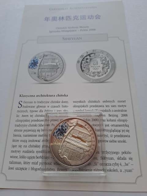 Chiny 10 yuanów Siheyuan - Pekin 2008 r