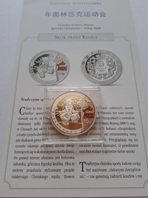 Chiny 10 yuanów Skok przez Kozła - Pekin 2008 r