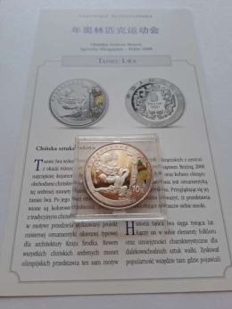 Chiny 10 yuanów Taniec Lwa - Pekin 2008 r