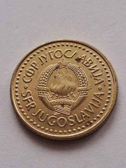 Jugosławia 2 Dinary 1984 r