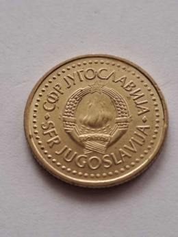 Jugosławia 1 Dinar 1986 r