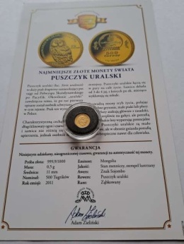 Mongolia 500 tugrików Puszczyk Uralski 2011 r