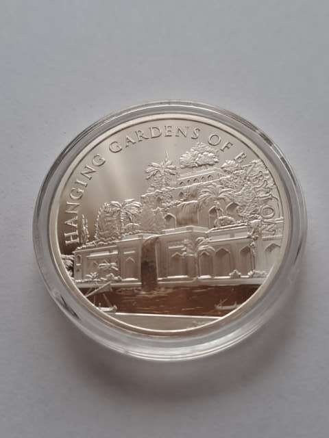 10 Shekels Gardens of Babylon 1978 r