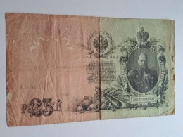 Rosja Banknot 25 rubli 1909 r