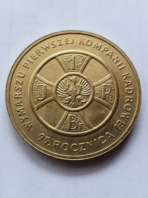 2 zł Kompania Kadrowa 2009 r