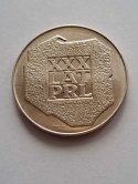 200 zł Mapka 1974 r